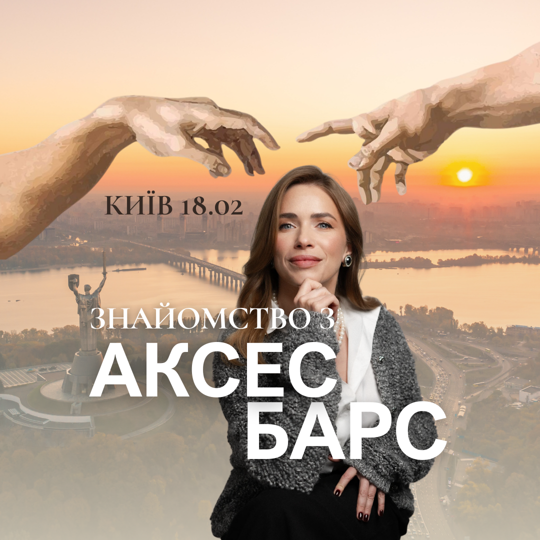 Blue White Bold Modern Project Proposal Presentation (1080 x 1080 пікс.)